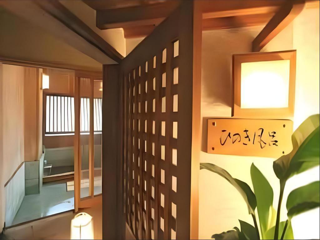 Tsukino Sumika Atami Juraku Hotel Exterior foto