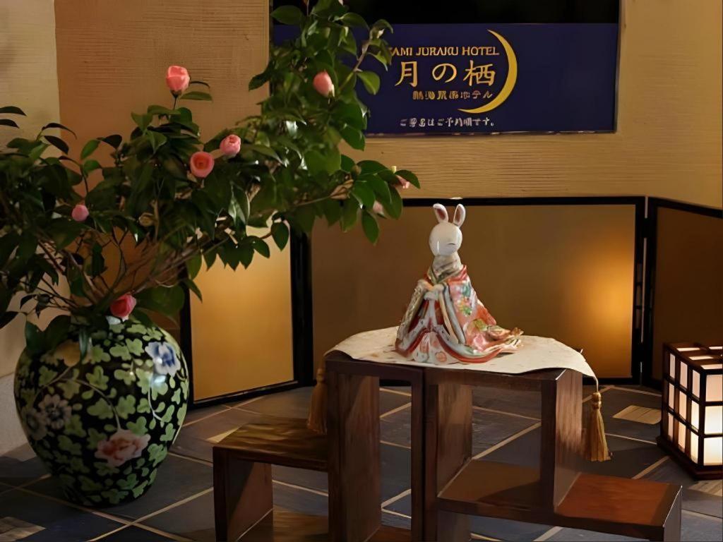 Tsukino Sumika Atami Juraku Hotel Exterior foto